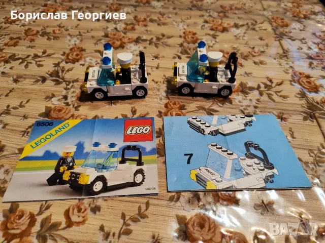 Лего 6506 Lego, снимка 1 - Конструктори - 47070060