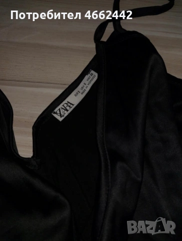 Комплект , снимка 4 - Комплекти - 53450419