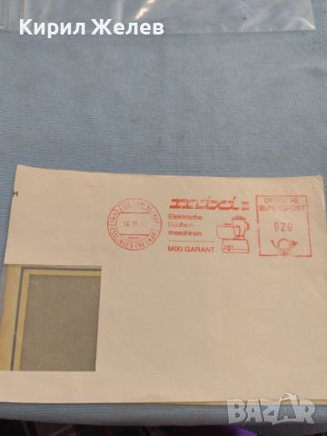 Два стари пощенски пликове с печати Германия за КОЛЕКЦИЯ ДЕКОРАЦИЯ 46033, снимка 6 - Филателия - 46397598