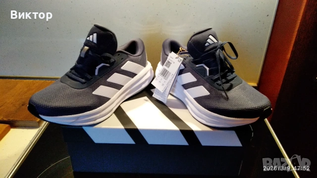 Адидас Галакси 7 Размер-42. ЧИСТО НОВИ! От ShopSector