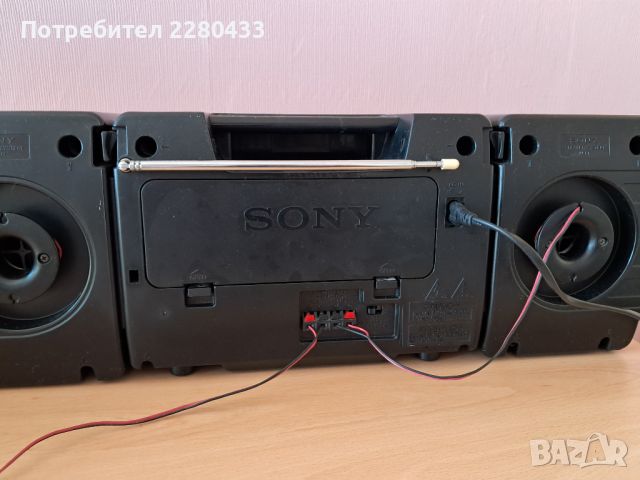 Продавам радиокасетофон SONY, снимка 7 - Радиокасетофони, транзистори - 46666874