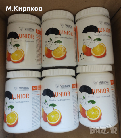 JUNIOR -  Витамини за деца от Vision, снимка 1 - Хранителни добавки - 45026677