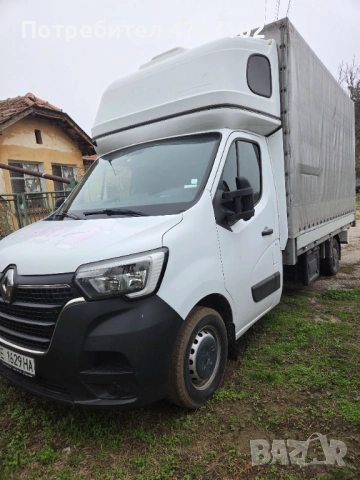 Продавам , снимка 2 - Бусове и автобуси - 53335352