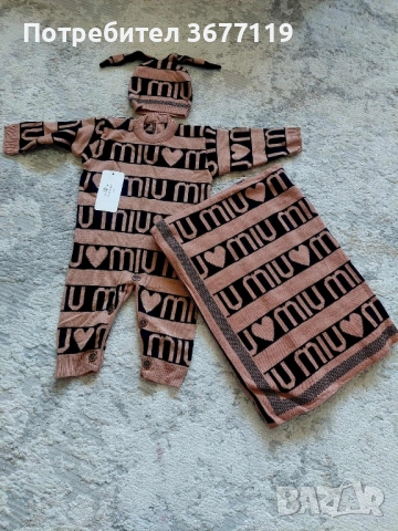 Бебешки комплекти, снимка 6 - Комплекти за бебе - 52273212