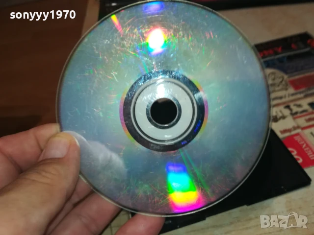 BRAVO CD 2507251041, снимка 12 - CD дискове - 51136833