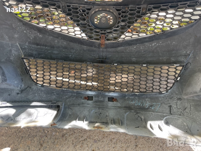 Предна броня за  Грейт Уол Ховър 5/ Great Wall Hover H5-ЧЕТИ!, снимка 10 - Части - 51620065