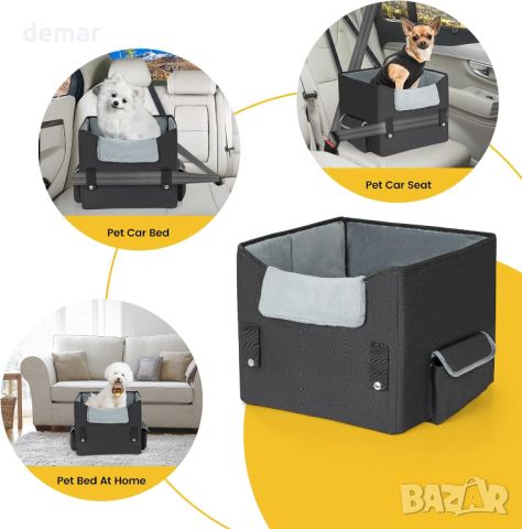 UNICITII Столче за кола за малки кучета с повдигаща седалка и регулируеми презрамки, снимка 5 - За кучета - 45287127