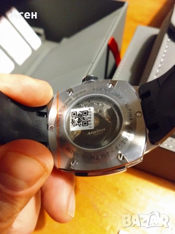 Alpina Alpiner Extreme Automatic Limited Edition  50 AL-525Y4AE6, снимка 3 - Мъжки - 53941052