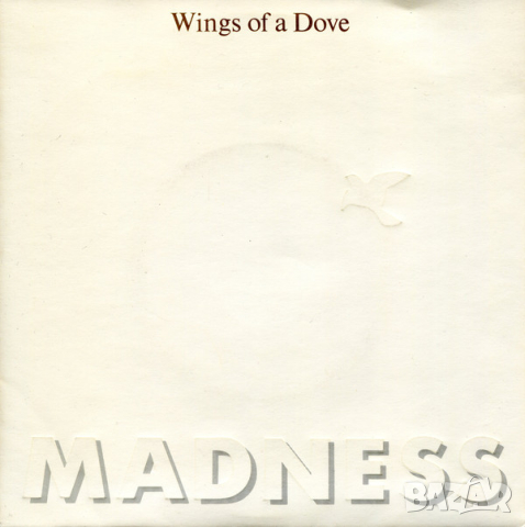 Грамофонни плочи Madness – Wings Of A Dove 7" сингъл
