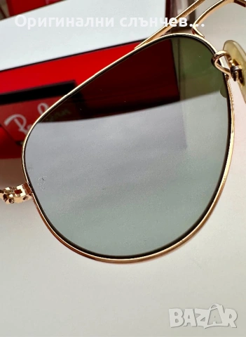 Ray-Ban Aviator RB3025 58мм - G15, като нови 9.9/10, снимка 11 - Слънчеви и диоптрични очила - 53940143