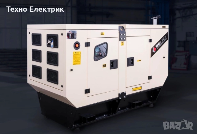 дизелов генератор с двигател BAUDOUIN – Франция, 50kVA/40kW, 7 400 € без ДДС