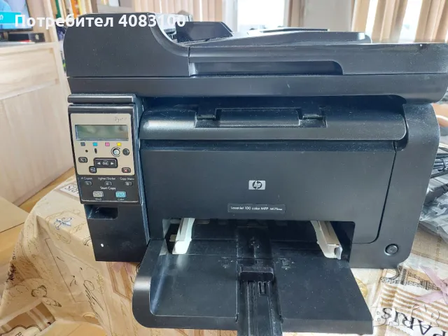 Продавам многофункционален Лазерен принтер HP LaserJet Pro 100, снимка 5 - Принтери, копири, скенери - 46877486