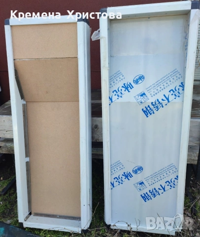 Каса за магазин -плот