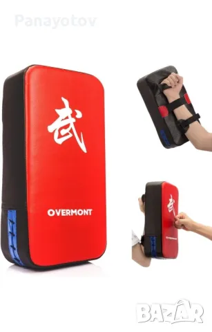 Щит боксова лапа кикбокс