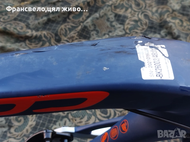 29 цола пукната карбон рамка за велосипед , снимка 8 - Части за велосипеди - 52413049