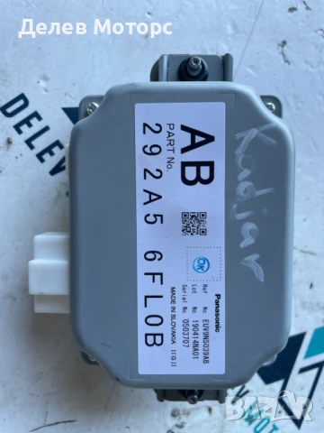 292A56FLOB Модул за камера за Renault Kadjar 1.3 TCe 140 кс., 6 ск., двигател H5H470, 14 000 км