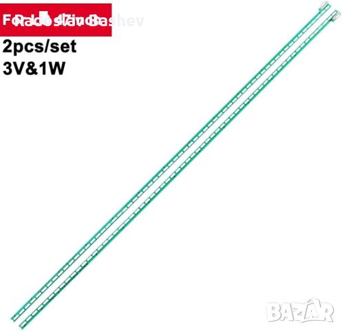 Лед Подсветка LG 47“ V13 ART TV REV 0.4 L/R Type 6920L-0001C , снимка 1 - Части и Платки - 46367226