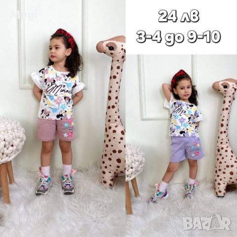 Нови летни комплекти за момиче, снимка 4 - Детски комплекти - 45303345