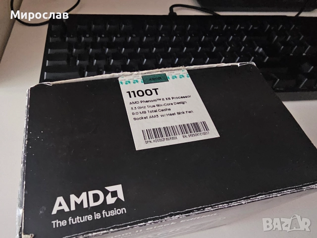 Ретро PC компоненти AM2+ & HD4800, снимка 9 - Други - 52519887