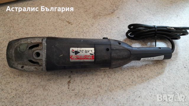 Ъглошлайф Sparky MA2300, снимка 1 - Други инструменти - 46620682