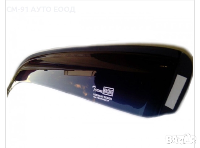 Ветробрани бмв Е60 05-10, снимка 2 - Аксесоари и консумативи - 51693645