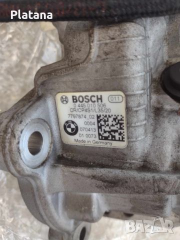 Горивна помпа Bosch 0 445 010 506 - BMW N47 , снимка 2 - Части - 45148460