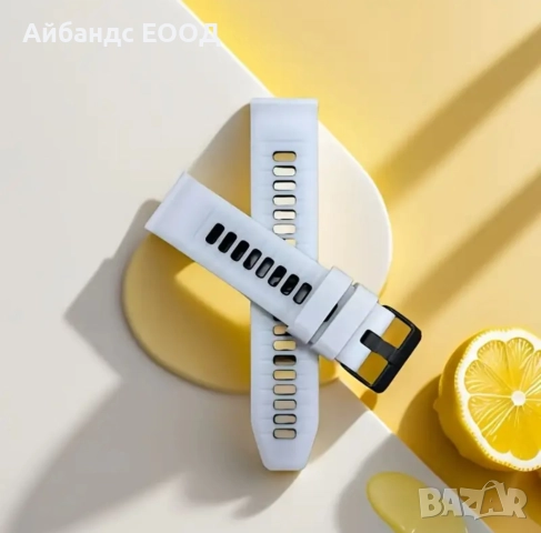 Двуцветни силиконови каишки Quickfit за Garmin 20 | 22 | 26 mm., снимка 13 - Каишки за часовници - 49456921