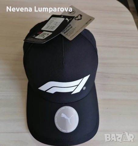 Пума шапка за фенове на F1, снимка 1