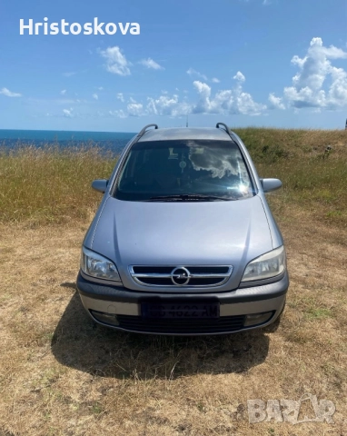 Opel Zafira A