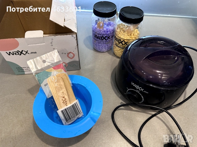 Waxx.me комплект