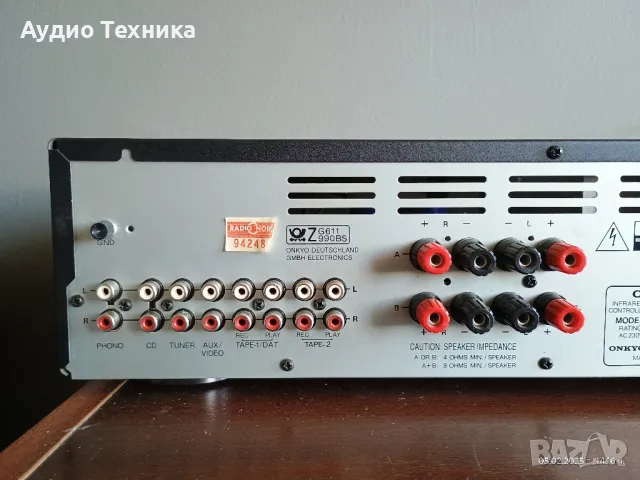 Усилвател ONKYO A-8830. Оригинално дистанционно. Страхотна машинка. Предлагам и тонколони., снимка 8 - Ресийвъри, усилватели, смесителни пултове - 48985311