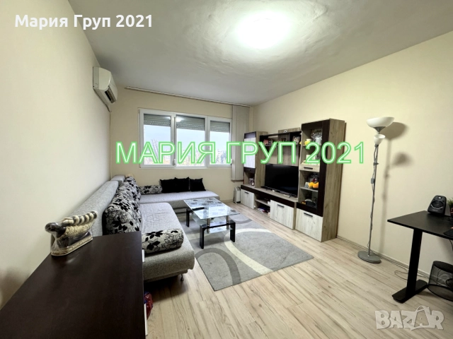 !!!ТОП ОФЕРТА!!!Продавам Обзаведен Апартамент в гр. Хасково бул."Васил Левски"!!!, снимка 2 - Апартаменти - 52414605