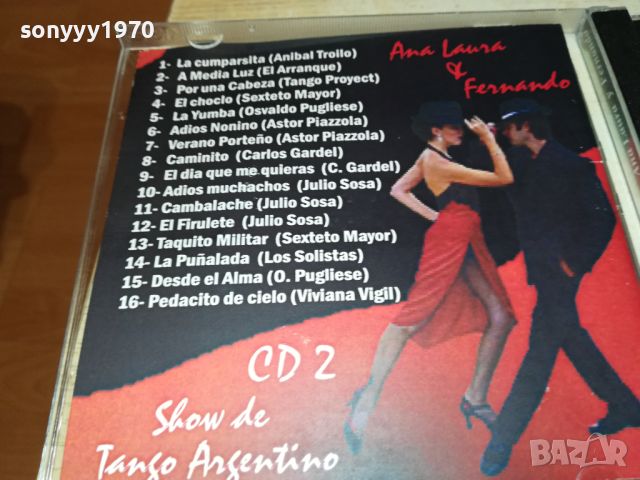 TANGO ARGENTINO CD 2405240811, снимка 3 - CD дискове - 45885649