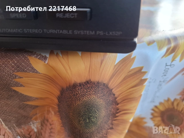 SONY PS-LX52P, снимка 4 - Аудиосистеми - 54111945