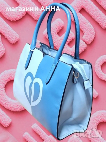 Нова дамска чанта