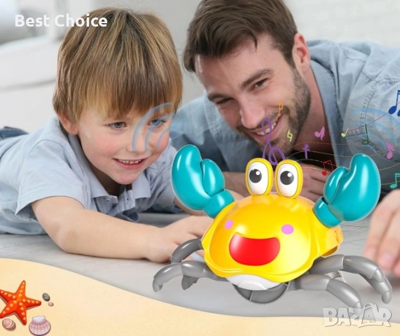 Балони, подаръци, играчки.. за парти - тържество - рожден ден и сватби, снимка 12 - Други игри - 52509560