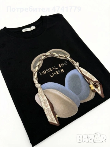 Тениски-памучни