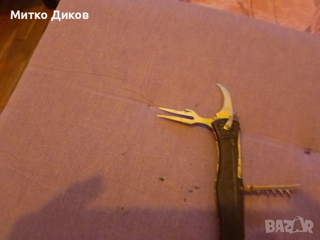 Старо ножче СССР от соца 6 части второ подарък, снимка 10 - Ножове - 30699085
