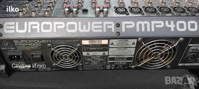 Бенинджер активен 2х400 400 евро или бартер за баскаси , снимка 2 - Ресийвъри, усилватели, смесителни пултове - 53970274