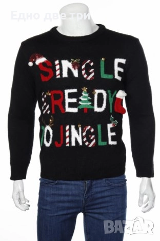 Коледни пуловери 25-30 лв., снимка 11 - Детски пуловери и жилетки - 52434069