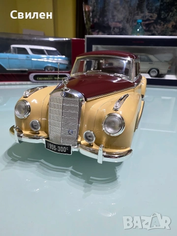 Mercedes 300C Limousine (1:18)