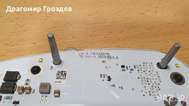 DRL модул десен фар за Dacia Sandero, Jogger / Дачия Сандеро, Джогер (след 2020г), снимка 7 - Части - 52202174