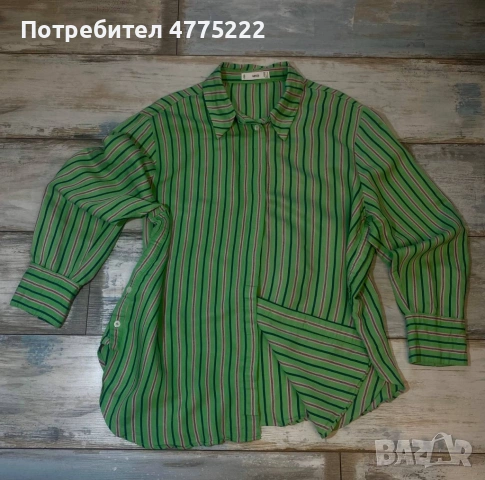 Риза MNG Състояние: много добро