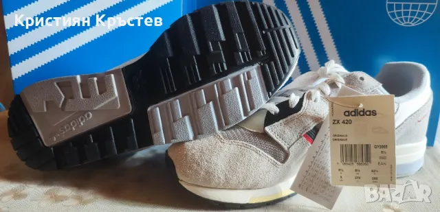 НОВО! Adidas Originals 42 2/3, снимка 4 - Маратонки - 46847781