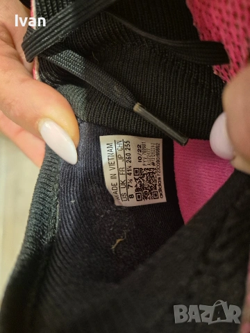 бутонки адидас, снимка 4 - Футбол - 54021889