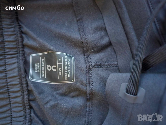 ON Cloud спортна долница, снимка 4 - Спортни дрехи, екипи - 52770344