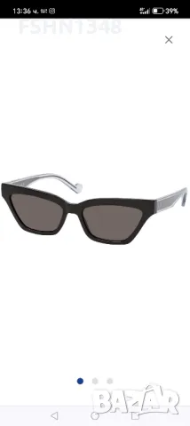 Слънчеви очила Liu Jo LJ3607S 001 51

, снимка 3 - Слънчеви и диоптрични очила - 50323507