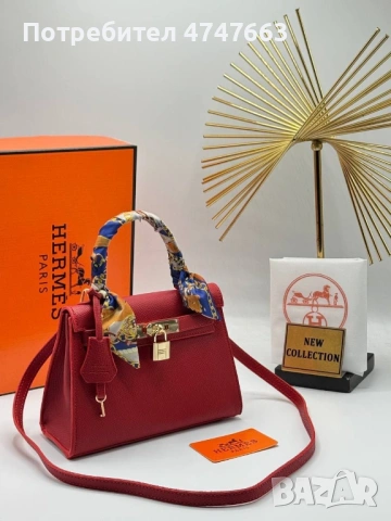 Чанта Hermes Kelly , снимка 10 - Чанти - 53609642