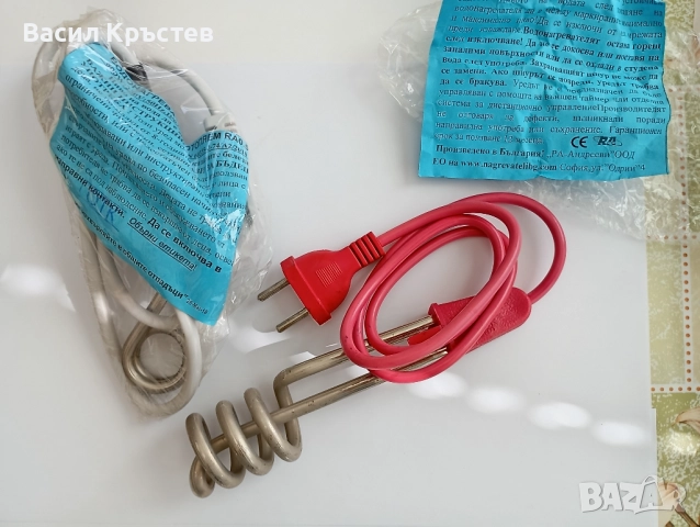 Прибори за хранене и нож - "Петко Денев", - и др. 21 бр., - Руски ножове, - Ел. бързовари, снимка 7 - Други - 51453821