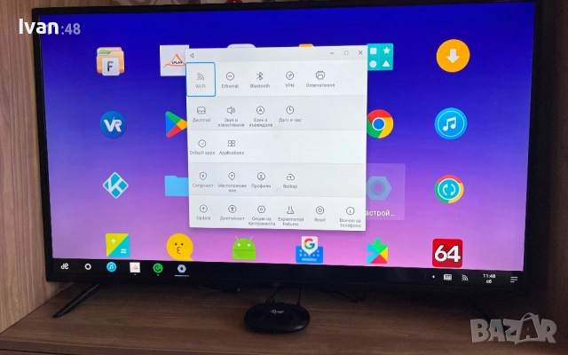 Android box Remix mini, снимка 8 - Приемници и антени - 52254435